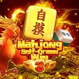 Va Mahjong Self Drawn Win 3 - Play at A66 Malaysia
