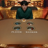 Emperor Bac Bo live casino game