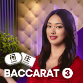 Baccarat 3 - Play at A66 Malaysia