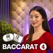 Baccarat 4 真人娱乐场游戏