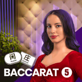 Baccarat 5 真人娱乐场游戏