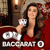 Baccarat 9 - Play at A66 Malaysia