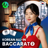 Korean All-In Baccarat 2 - Play at A66 Malaysia
