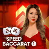 Speed Baccarat 1 - Play at A66 Malaysia