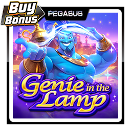 Genie in the Lamp - Play at A66 Malaysia