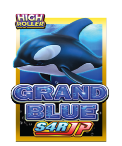 Grand Blue