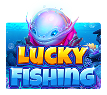 Lucky Fishing - Play at A66 Malaysia