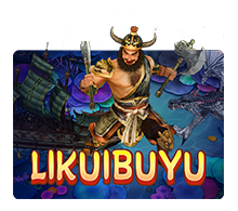 Lukui Bu Yu - Play at A66 Malaysia