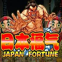 JAPAN - Play at A66 Malaysia