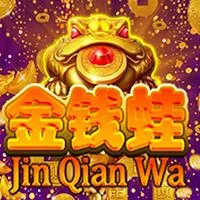 Jin Qian Wa - Play at A66 Malaysia