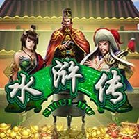 Water Margin - Play at A66 Malaysia
