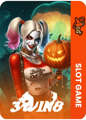 3Win8 – Game provider at A66