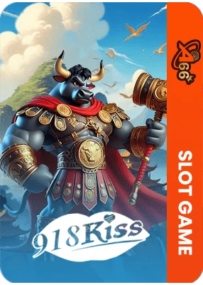 918Kiss slot provider logo