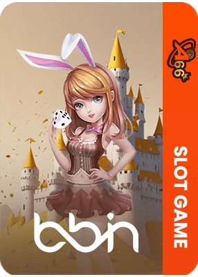 BBIN slot provider logo