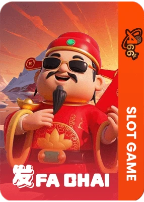 Fa Chai slot provider logo