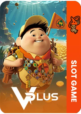 VPLUS – Game provider at A66